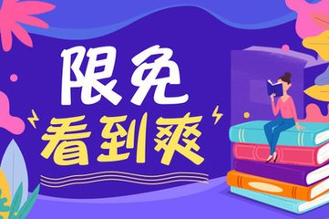 爱游戏登录注册